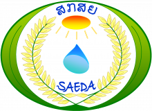 Posters & Brochures – saedalaos.org.la